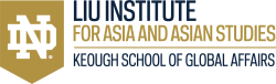 Liu Institute logo