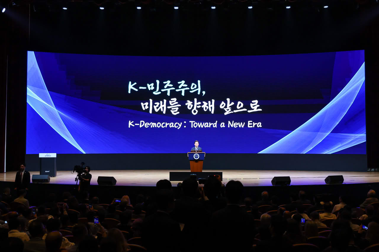 President of the Republic of Korea, Lee Jae Myung, addresses the delegates of the IPSA World Congress.