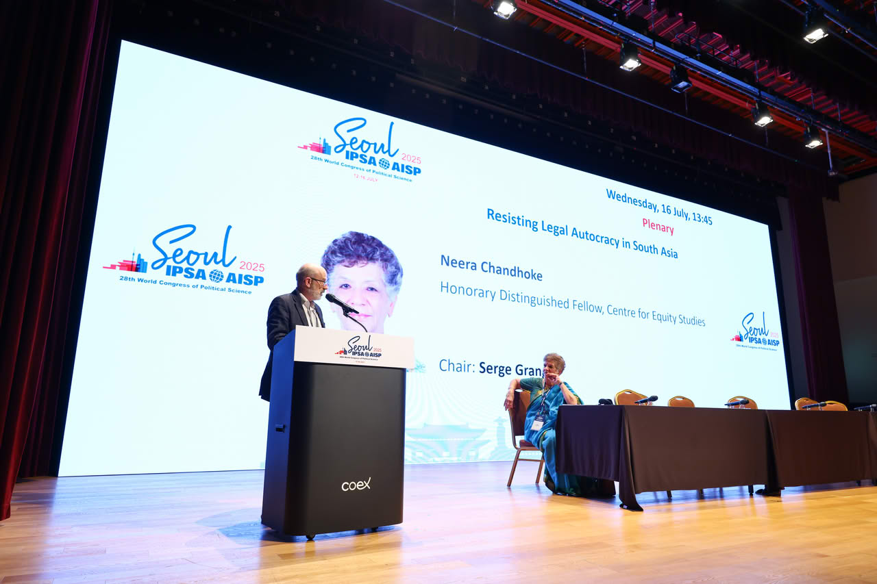 Serge Granger and Neera Chandhoke.